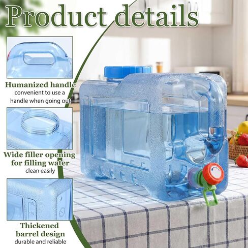 Bokon 1 Pcs 3.17 Gal Water Jug Water Dispenser for Outdoor Camping, Blue in Kuwait