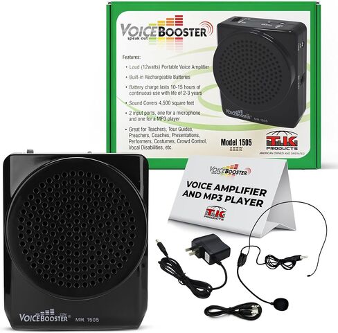 VoiceBooster Voice Amplifier for Teachers, 25W Rechargeable Speaker MR-AK38 in Kuwait
