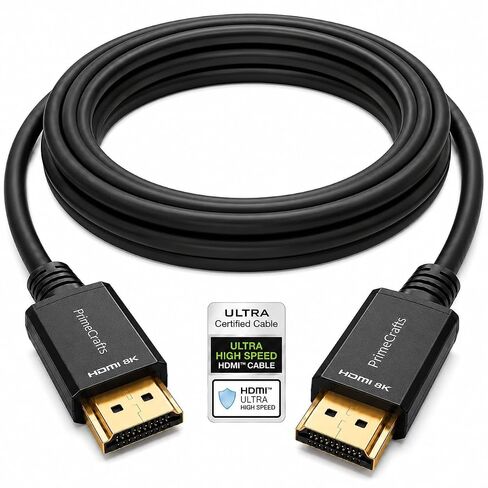 8K HDMI 2.1 Cable - Ultra High Speed 48Gbps - 4k 120Hz - eARC (6.6 FT / 2M) in Saudi Arabia