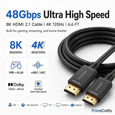 8K HDMI 2.1 Cable - Ultra High Speed 48Gbps - 4k 120Hz - eARC (6.6 FT / 2M) in Saudi Arabia