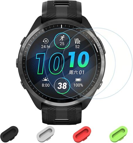 Screen Protector Compatible for Garmin Forerunner 965 Smartwatch in Kuwait