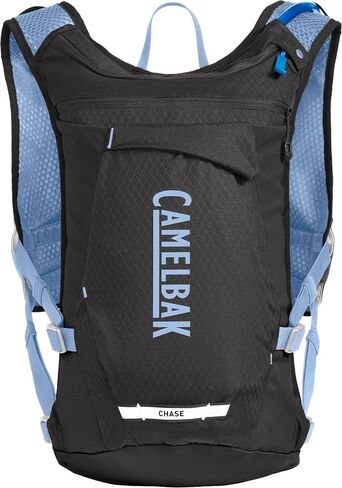 CamelBak Women's Chase Adventure 8 Vest Bike Hydration Pack 70oz, in Kuwait