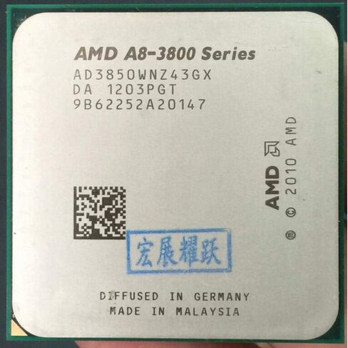 AMD A8-Series A8-3850 - AD3850WNZ43GX A8 3850 Quad-Core CPU 100% Working Properly Desktop Processor in Kuwait