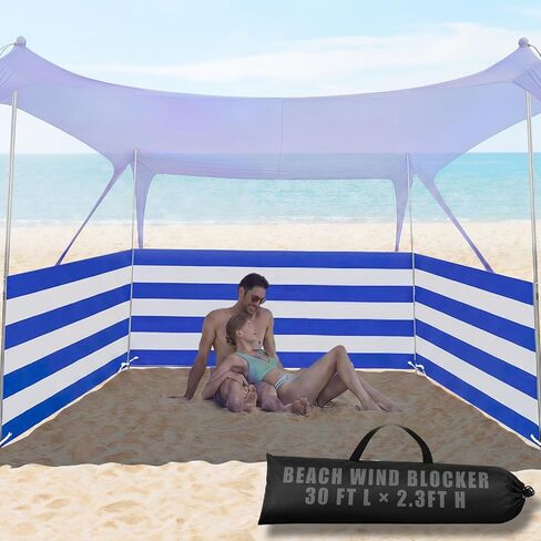 30 FT Beach Wind Blocker for 10x10 FT Beach Tent Wind Screen in Kuwait