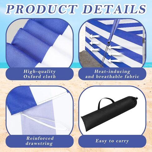 30 FT Beach Wind Blocker for 10x10 FT Beach Tent Wind Screen in Kuwait