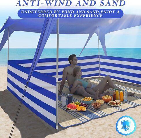 30 FT Beach Wind Blocker for 10x10 FT Beach Tent Wind Screen in Kuwait