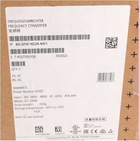 SMOCONE Expedited 6SL3210-1KE24-4AF1 New and Sealed in Box 6SL32101KE244AF1 1 Year Warranty and Fast in Kuwait