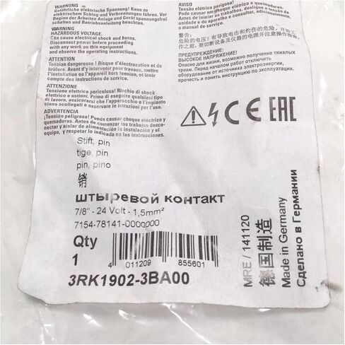 SMOCONE Expedited 3RK1902-3BA00 New and Sealed in Box 3RK19023BA00 1 Year Warranty and Fast in Kuwait