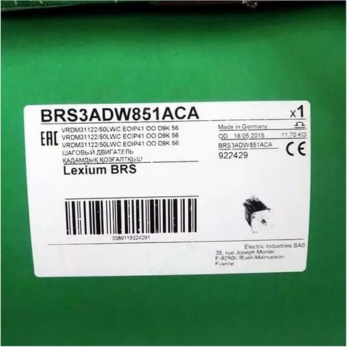 SMOCONE Expedited BRS3ADW851ACA New and Sealed in Box BRS3ADW851ACA 1 Year Warranty and Fast in Kuwait