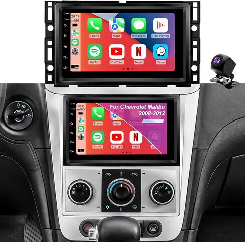 7" Upgrade Car Radio for Chevy Chevolet Malibu 2008-2012, Cobalt 2007-2010 in Saudi Arabia