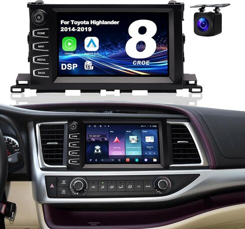 6GB RAM & 128GB ROM for Toyota Highlander Radio 2014-2019 (OEM) in Kuwait