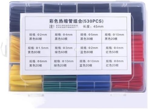 Shrinkable Sleeve Insulation Wire Protection Cable Charging Repair Harness in Saudi Arabia