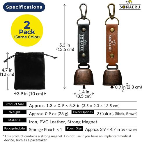 PYKES PEAK Bear Bell for Hiking - Bear Bells with Silencer Pouch for Hikers, Dogs & Camping | Rust-Resistant Carabiner Clip | Loud Deterrent Noise Maker, Pack of 2 in Kuwait