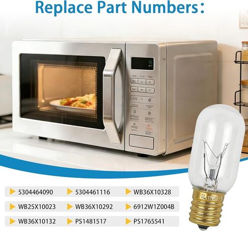 3Pcs 5304464090 125V 30W Microwave Light Bulb E17 T25 Replacement for Frigidaire GE LG Kenmore Electrolux,Replace B36X10328, 5304461116, WWB36X10292, WB36X10132, PS1481517, PS1765541 in Kuwait