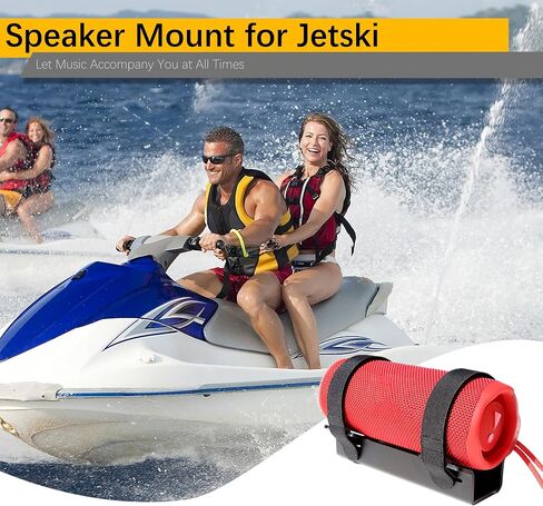Speaker Mount for Jet Ski, Metal Bracket Holder for PWC's, Boat, Snowmobile, Aluminum Universial Speaker Mount for Jetski (Red) in Saudi Arabia