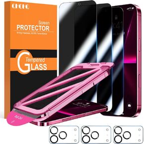 QHOHQ for 18 Pro Max Privacy Screen Protector, 9H+ Tempered Glass in Kuwait