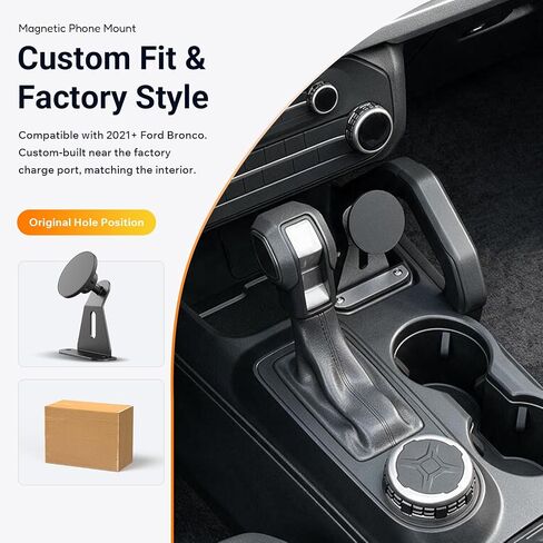 powoq 2/4 Door Magnetic Phone Mount Compatible with 2021-2026 Ford Bronco in Kuwait
