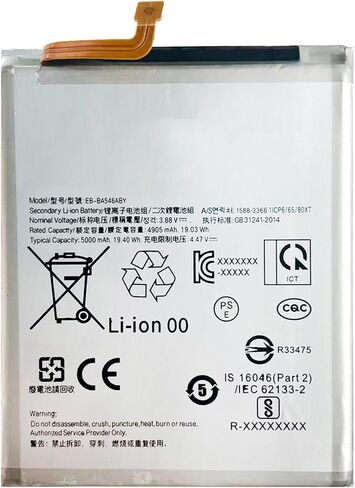 EB-BA546ABY Battery Compatible with Samsung Galaxy A54 5G A546/ A34 5G A346 Replacement Battery for with Repair Tool kit in Kuwait
