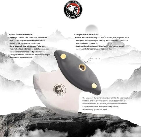 Knives of Alaska SureGrip Magnum Ulu Knife in Saudi Arabia
