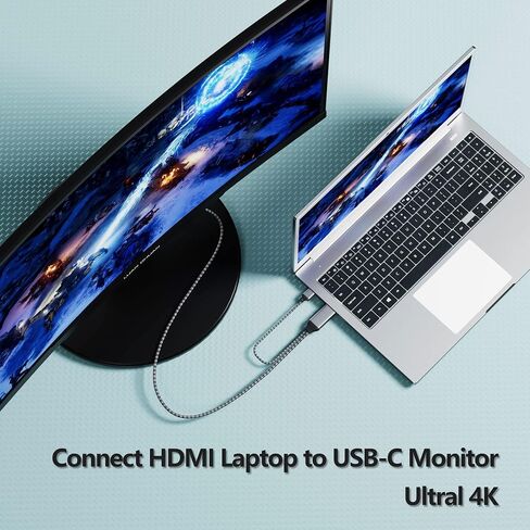 HDMI to USB-C Adapter Cable 6.6FT 4K60Hz for AR Glasses & Displays in Kuwait