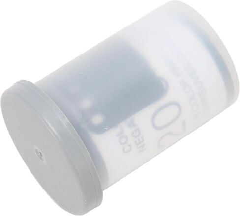 CHICIRIS 35mm Color Negative Film 200 ISO, 8 Sheets for 135 Camera in Kuwait