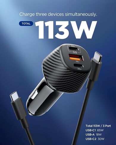 Spigen ArcStation Essential 113W USB C Fast Car Charger in Kuwait