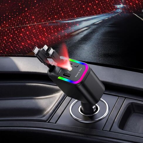 Vitog 5 in 1 Retractable Car Charger with Starlight, 120W Starlight in Car Roof Retractable Car Phone Charger Adapter, Fast Charging USB C Cable, Compatible with iPhone 17 16 15 14 13 12 11 in Kuwait