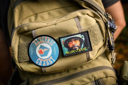 Electric Cherry Morale Patch, 3" Hook & Loop in Saudi Arabia