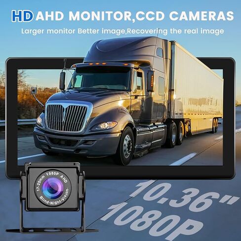 VEKOOTO Truck Camera System, 4CH Backup Camera with 10.36'' Touch Screen, Waterproof 4 AHD Rear Side View Camera, for Truck/Semi-Trailer/Camper/RV/Bus in Kuwait