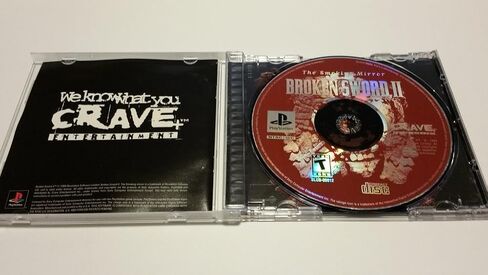 Broken Sword II: The Smoking Mirror - PlayStation in Kuwait
