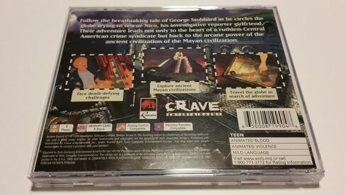 Broken Sword II: The Smoking Mirror - PlayStation in Kuwait