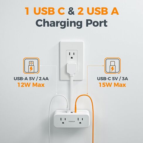 TESSAN Short Extension Cord 0.5Ft, Outlet Extender Surge Protector, Grey in Kuwait