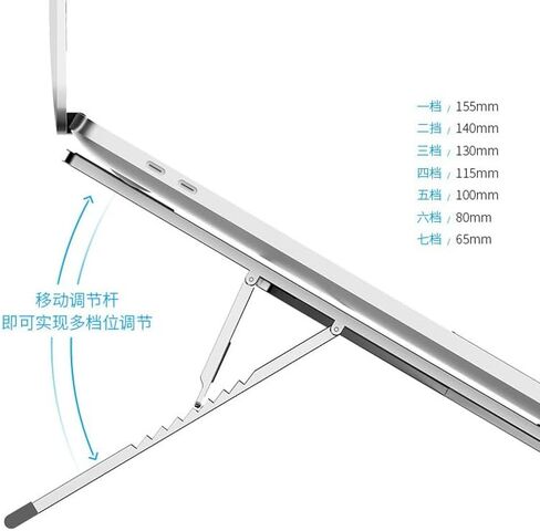 Computer Stand Bracket Heat Sink Folding and Shrinking Portable in Kuwait