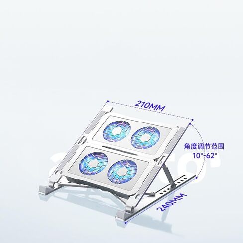 Notebook Heat Sink Cooling Fan Base in Kuwait