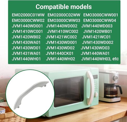 Microwave Handle WB15X10023 Replacement for GE | Fits JVM Series Emo Models | Replacement for AP2021174 AH232103 EA232103 in Kuwait