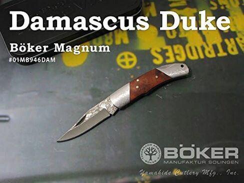 Magnum 01MB946DAM Damascus Duke Folding Knife with 2-1/2 in. Straight Edge Blade in Saudi Arabia