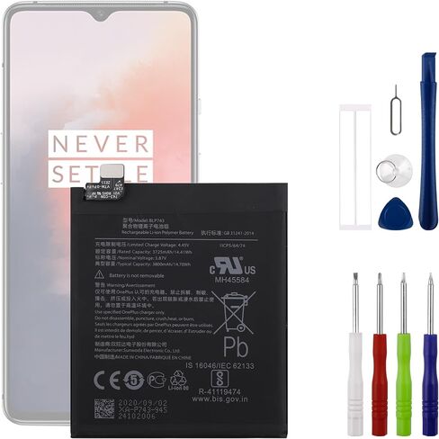 BLP743 3.85V 270mAh Battery, Compatible with OnePlus 7T,Comes with a Battery Installation Tool in Kuwait