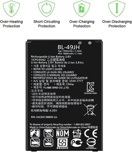 for Verizon LG Optimus Zone 3 VS425PP,BL-49JH EAC63138806 Replacement Battery in Kuwait