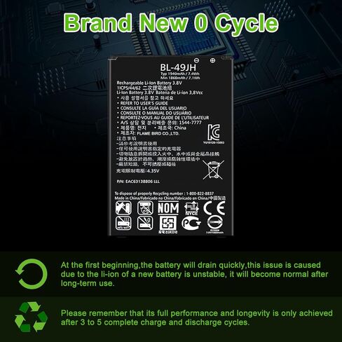 for Verizon LG Optimus Zone 3 VS425PP,BL-49JH EAC63138806 Replacement Battery in Kuwait
