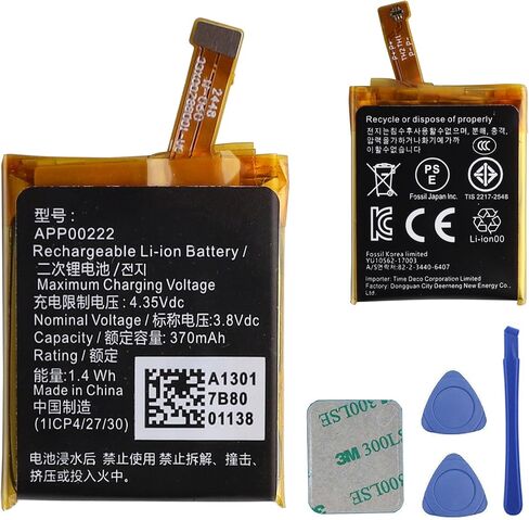 APP00222 Replacement Battery for Apack ART5004 Smart Watch,Fossil Q Exploraist gen 3 Battery with Tools in Kuwait
