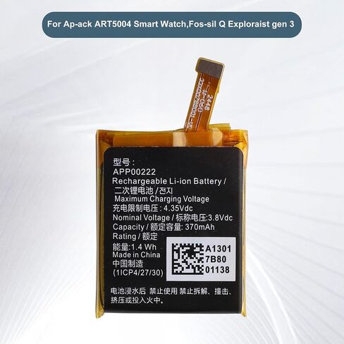 APP00222 Replacement Battery for Apack ART5004 Smart Watch,Fossil Q Exploraist gen 3 Battery with Tools in Kuwait