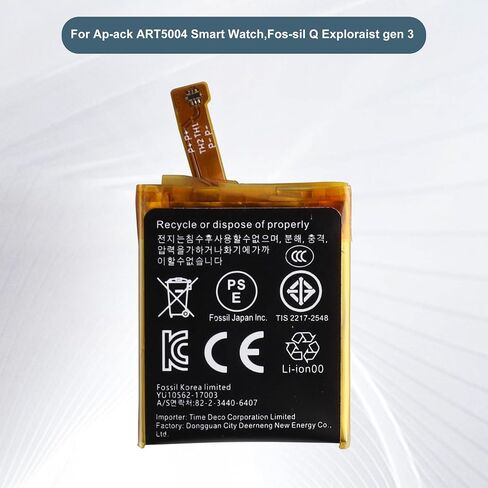 APP00222 Replacement Battery for Apack ART5004 Smart Watch,Fossil Q Exploraist gen 3 Battery with Tools in Kuwait