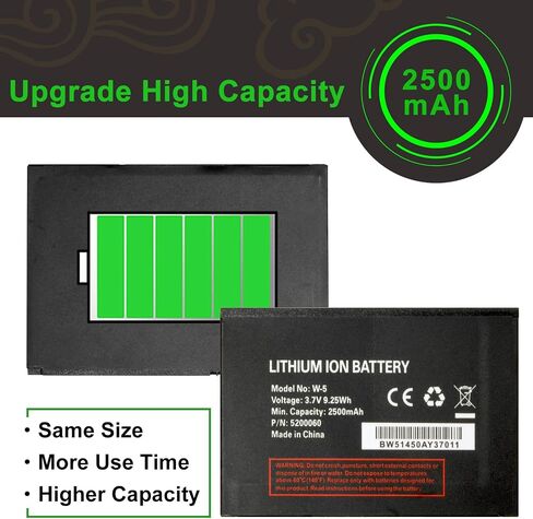 Replacement Battery W-5 for NetGear AT&T Unite Mobile Hotspot AirCard 770S 771S Battery 2500mAh in Kuwait