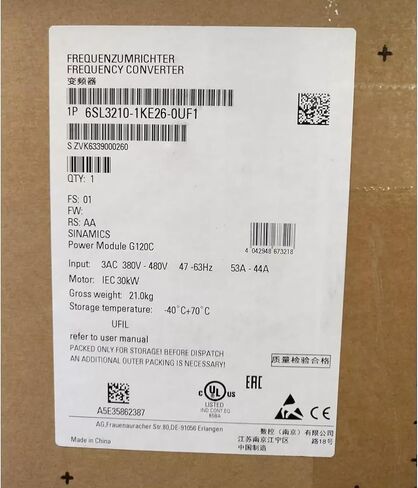 SMOCONE Expedited 6SL3210-1KE26-0UF1 New and Sealed in Box 6SL32101KE260UF1 1 Year Warranty and Fast in Saudi Arabia