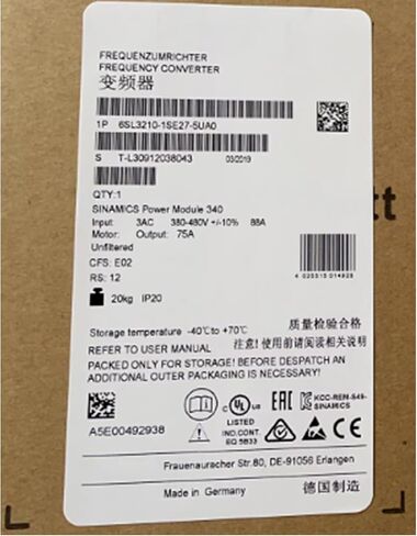 SMOCONE Expedited 6SL3210-1SE27-5UA0 New and Sealed in Box 6SL32101SE275UA0 1 Year Warranty and Fast in Saudi Arabia