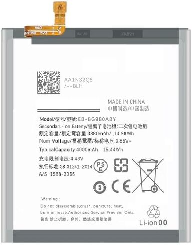 Galaxy S20 Battery,Upgraded New Battery Replacement for Samsung Galaxy S20 SM-G980 SM-G980F with Professional Replacement Tool Kits in Saudi Arabia