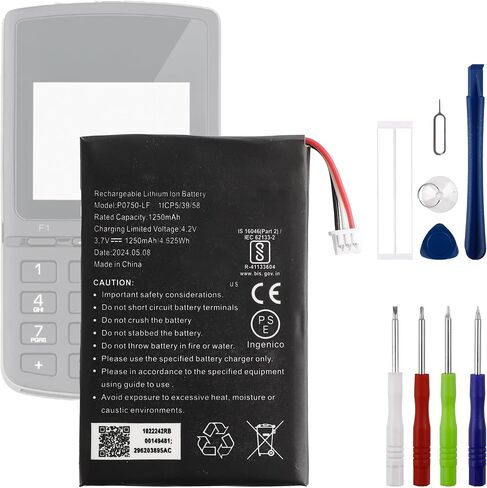 P0750-LF 3.7V 1250mAh Battery, Compatible with Ingenico Link 2500,Comes with a Battery Installation Tool in Kuwait