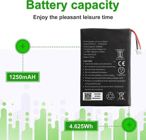 P0750-LF 3.7V 1250mAh Battery, Compatible with Ingenico Link 2500,Comes with a Battery Installation Tool in Kuwait