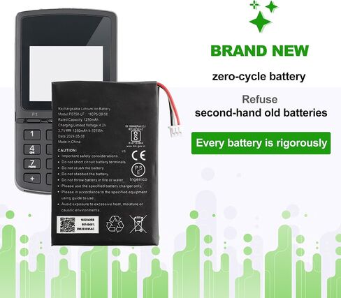 P0750-LF 3.7V 1250mAh Battery, Compatible with Ingenico Link 2500,Comes with a Battery Installation Tool in Kuwait