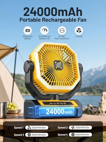 Battery Powered Fan - 9-Inch Rechargeable Fan Portable, 24000mAh(60Hrs) Camping Fans for Tent, Auto Oscillation Cordless, Tent Fans for Camping with Remote/light, 4 Speeds, 4 Timing, Outdoor, Yellow in Kuwait